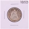 Image 1 : 1853 Arrows & Rays Liberty Seated Quarter Coin