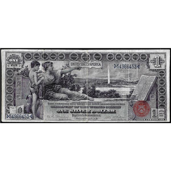 1896 $1 Educational Silver Certificate Note