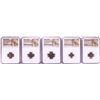 Image 1 : Lot of (5) Ancient Roman Empire Coins NGC Certified