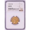 Image 1 : 1914 $5 Indian Head Half Eagle Gold Coin NGC AU58