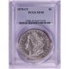 Image 1 : 1878-CC $1 Morgan Silver Dollar Coin PCGS XF45