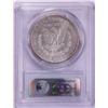 Image 2 : 1878-CC $1 Morgan Silver Dollar Coin PCGS XF45