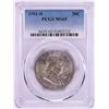 Image 1 : 1951-D Franklin Half Dollar Coin PCGS MS65