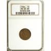 Image 1 : 1894 1C Brown MS64 NGC