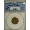 Image 1 : 1909-S 1C XF40 ANACS