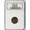 Image 1 : 1899 1C Brown PR64 NGC