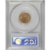 Image 2 : 1917 1C Red MS64 PCGS