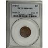 Image 1 : 1925-S 1C Brown MS64 PCGS
