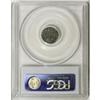 Image 4 : 1859 3CS MS64 PCGS