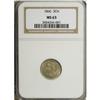 Image 3 : 1866 3CN MS63 NGC