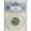 Image 1 : 1867 5C Rays MS62 ANACS