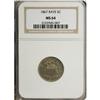Image 1 : 1867 5C Rays MS64 NGC