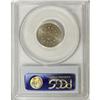 Image 2 : 1869 5C MS64 PCGS