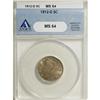 Image 1 : 1912-D 5C MS64 ANACS