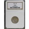 Image 1 : 1910 5C PR65 NGC