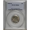 Image 1 : 1916-D 5C MS64 PCGS