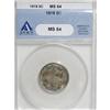Image 1 : 1918 5C MS64 ANACS