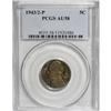 Image 1 : 1943/2-P 5C AU58 PCGS