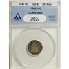 Image 1 : 1846 10C G6 ANACS