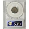 Image 4 : 1877-CC 10C AU58 PCGS