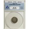 Image 1 : 1879 10C VF30 ANACS