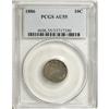 Image 1 : 1886 10C AU55 PCGS