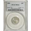 Image 3 : 1890 10C MS64 PCGS