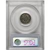 Image 2 : 1866 10C PR58 PCGS