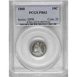 1868 10C PR62 PCGS
