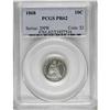 Image 1 : 1868 10C PR62 PCGS