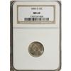 Image 3 : 1896-S 10C MS60 NGC