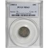 Image 1 : 1905-S 10C MS63 PCGS
