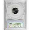 Image 2 : 1951 10C Cameo PR67 PCGS