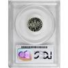 Image 2 : 1963 10C Deep Cameo PR69 PCGS