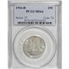 Image 1 : 1916-D 25C MS64 PCGS
