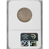 Image 2 : 1932-D 25C AU55 NGC