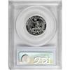 Image 2 : 1951 25C Cameo PR65 PCGS