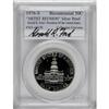 Image 3 : 1976-S 25C Silver PR65 PCGS