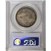 Image 2 : 1819 50C AU55 PCGS
