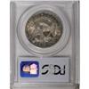 Image 2 : 1826 50C AU58 PCGS