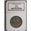 Image 1 : 1830 50C Small 0 XF40 NGC