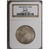 Image 1 : 1830 50C Small 0 AU53 NGC