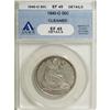 Image 1 : 1840-O 50C XF45 ANACS