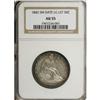 Image 1 : 1842 50C Small Date, Large Letters AU55 NGC