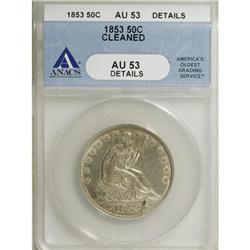 1853 50C Arrows and Rays AU53 ANACS