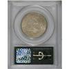 Image 4 : 1875-S 50C MS63 PCGS