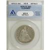 Image 1 : 1878-CC 50C VG8 ANACS