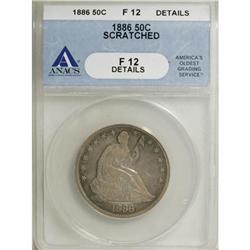 1886 50C F12 ANACS