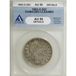 1893-O 50C AU50 ANACS