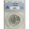 Image 1 : 1916-S 50C AU50 ANACS